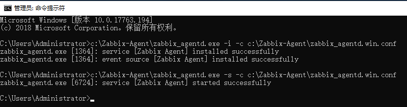 Windows监控02-安装Zabbix Agent