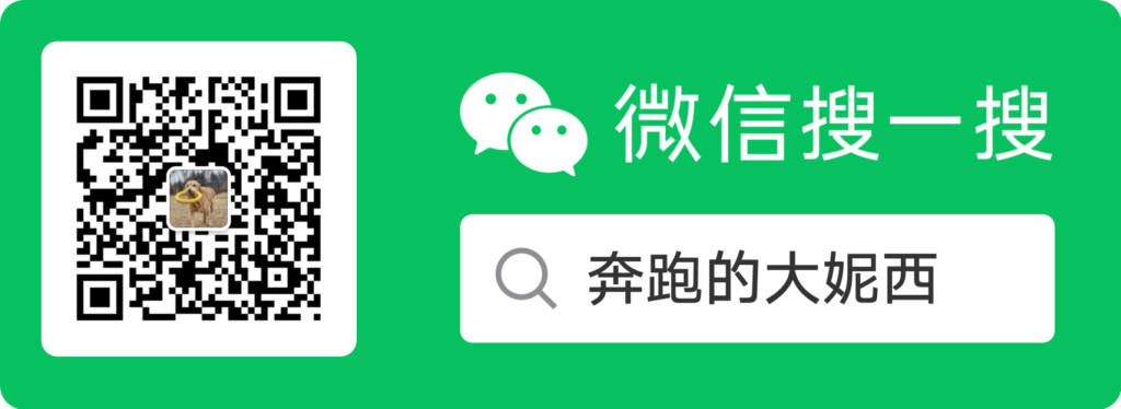 如何更改域控制器的 IP 地址