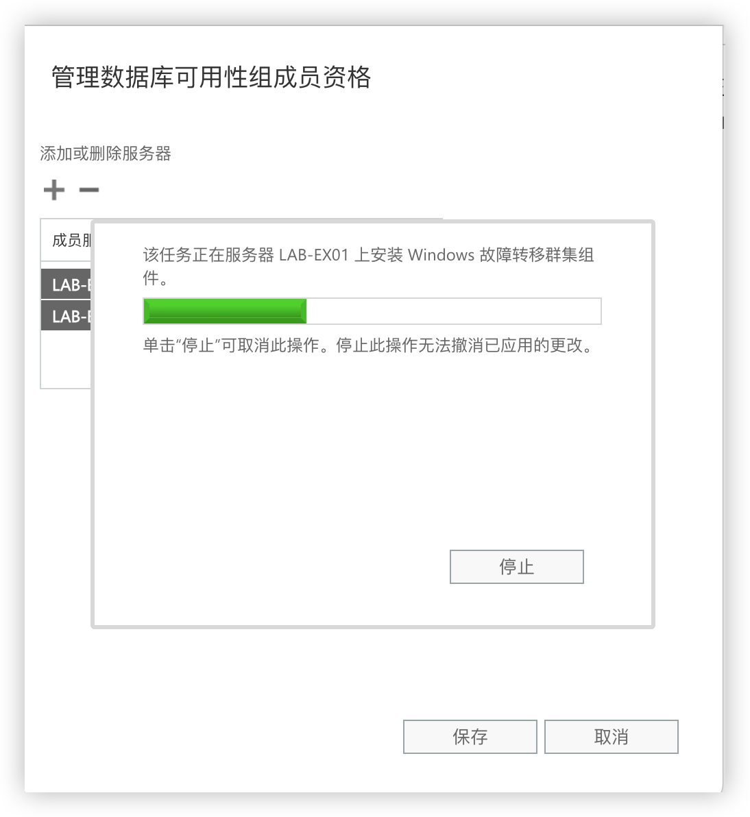 Pasted image 20250127181725