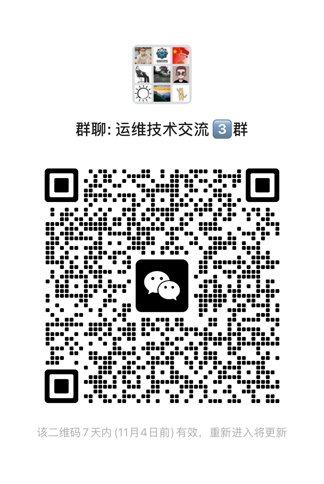 从零起步,打造属于你的企业级邮件系统