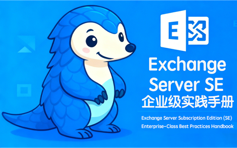 Enterprise-Class Best Practices Handbook