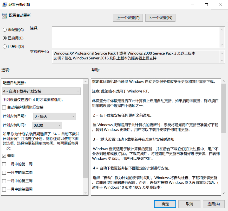 IMG-20251130120741278