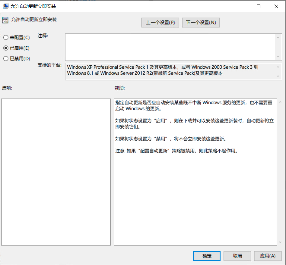 IMG-20251130120741342