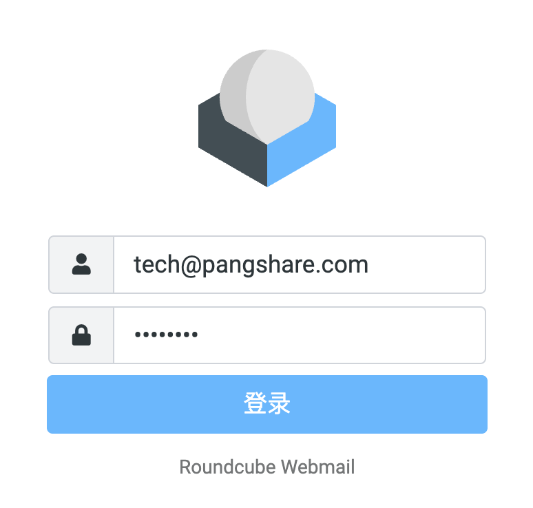 IMG-20251028121537672