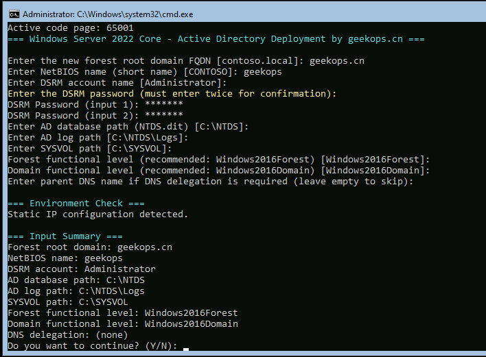 IMG-20251113171928958