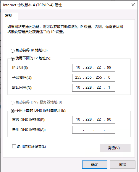 IMG-20251113174312791