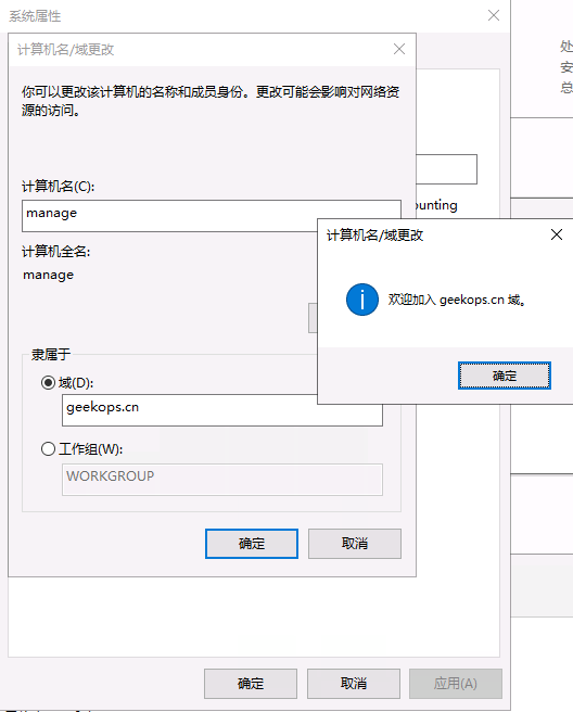 IMG-20251113174500140