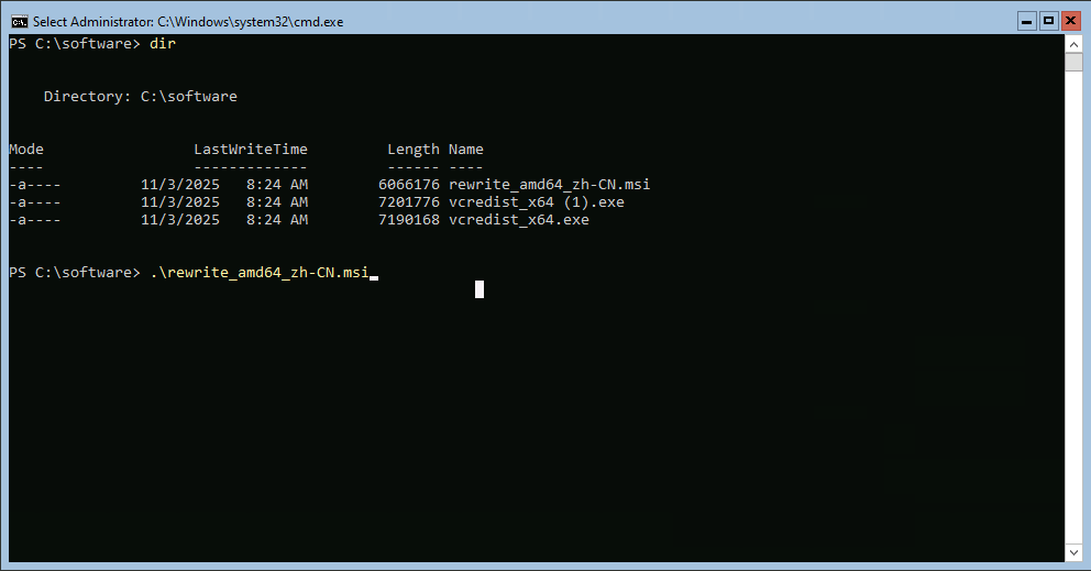 IMG-20251115004501079