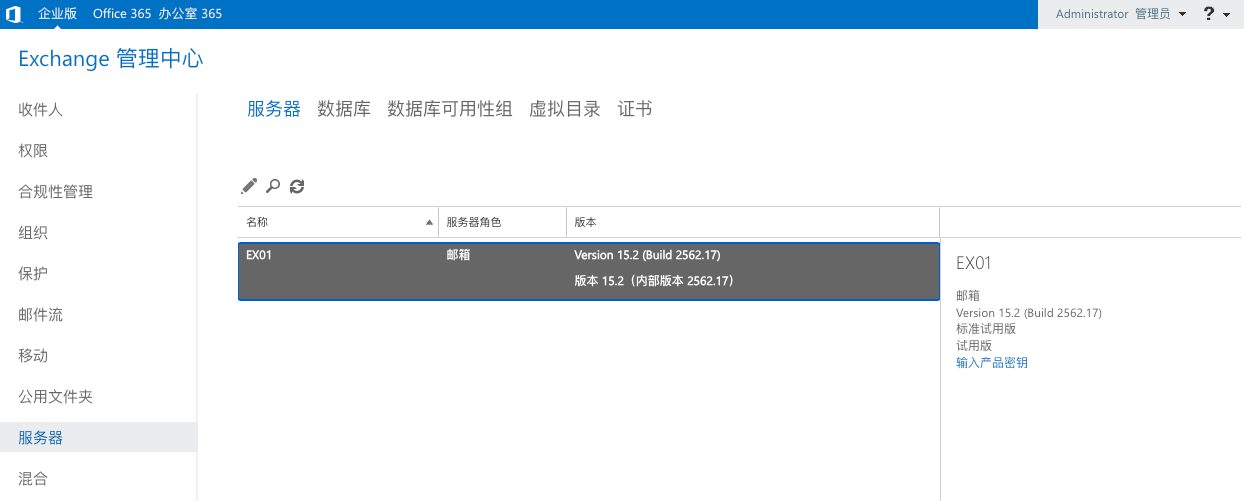 IMG-20251117170015488