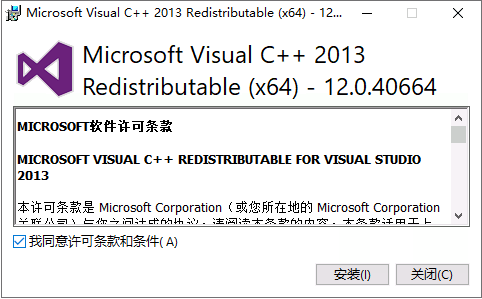 IMG-20251201170843160