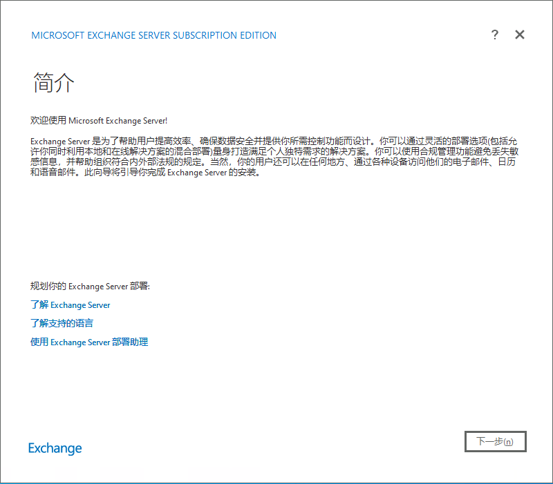 IMG-20251201173401191