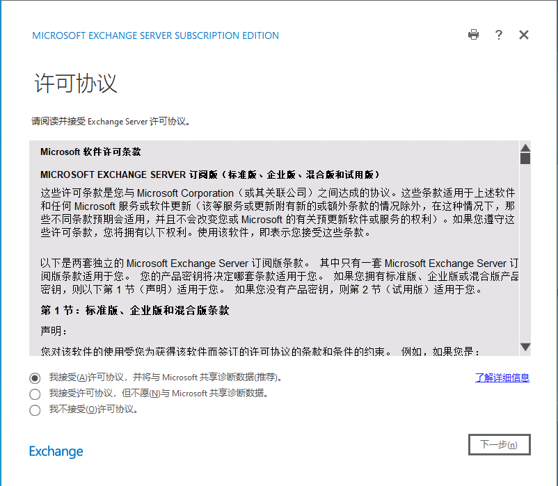 IMG-20251201173628865