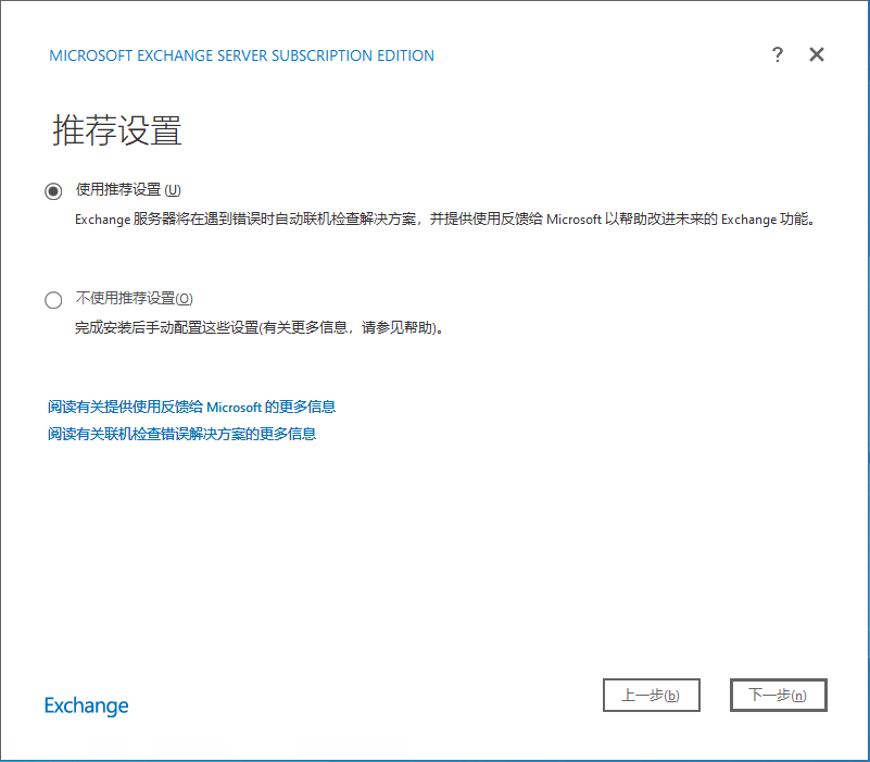 IMG-20251201173703465