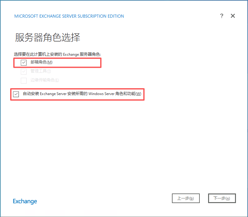 IMG-20251201173745362