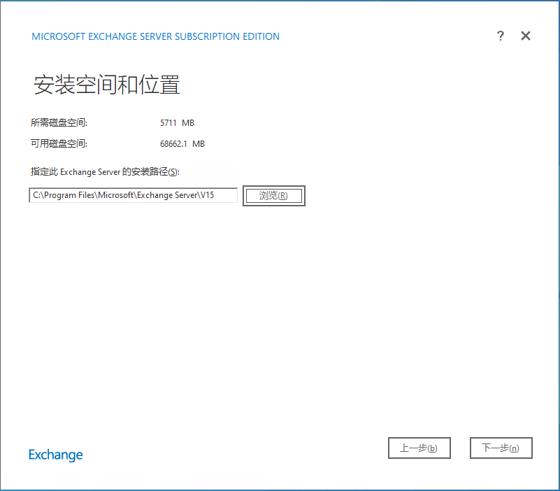 IMG-20251201173927135