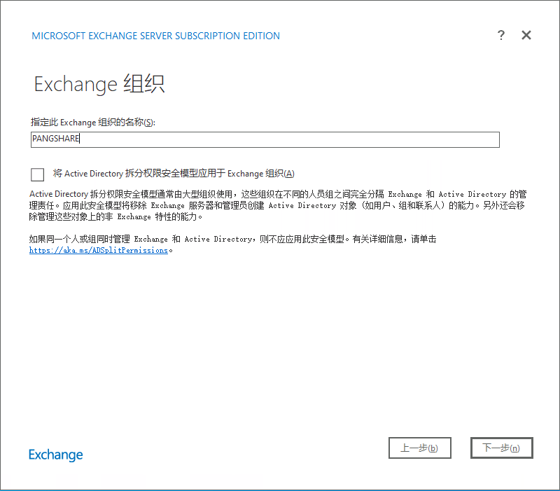 IMG-20251201174015040