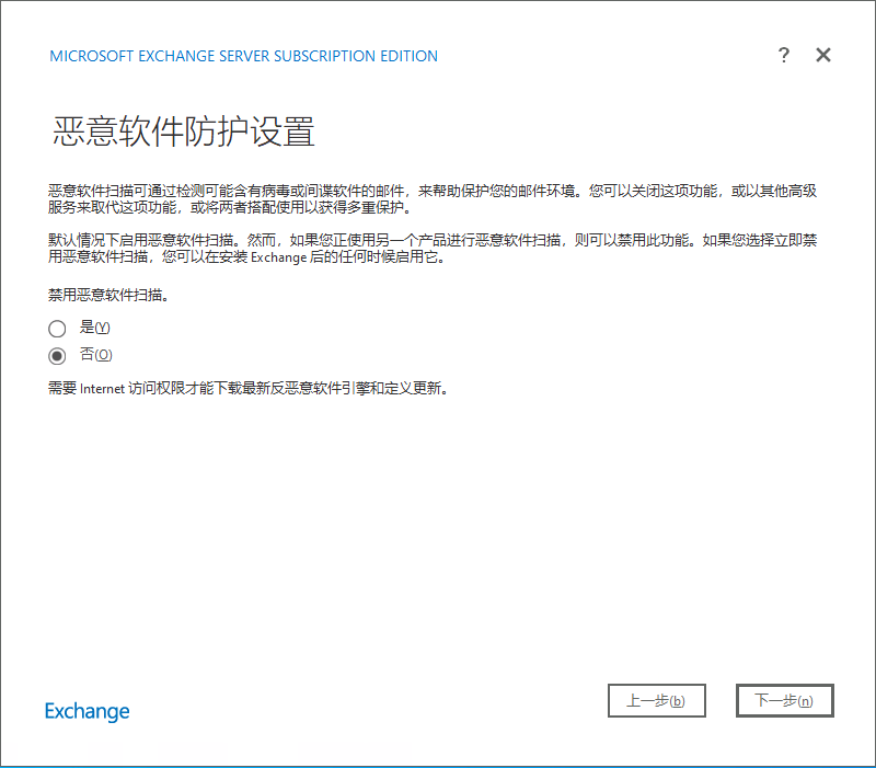 IMG-20251201174039455