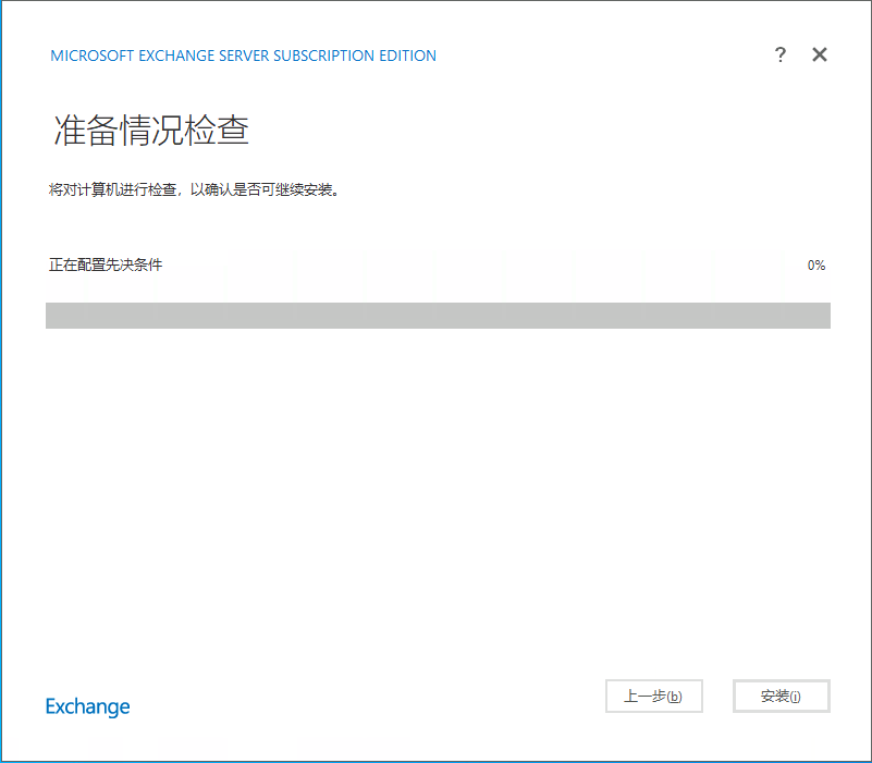 IMG-20251201174139201