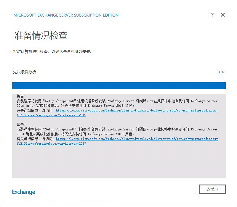 IMG-20251201174251070