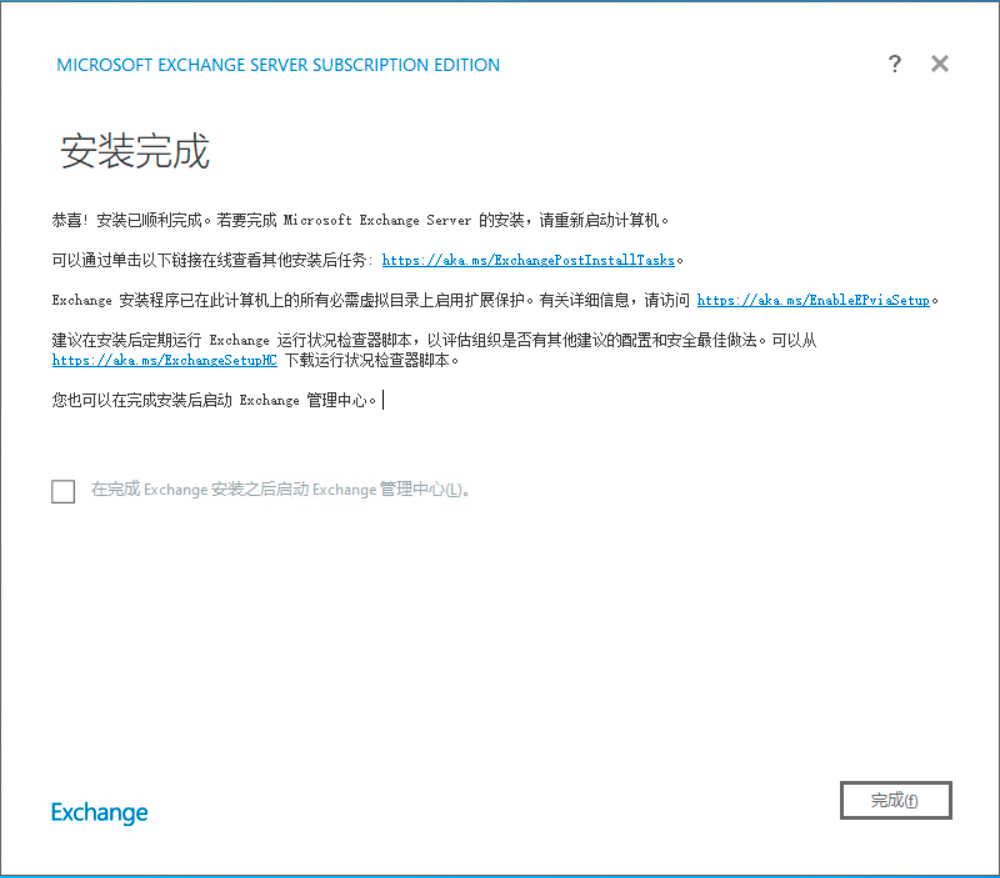 IMG-20251201200319023