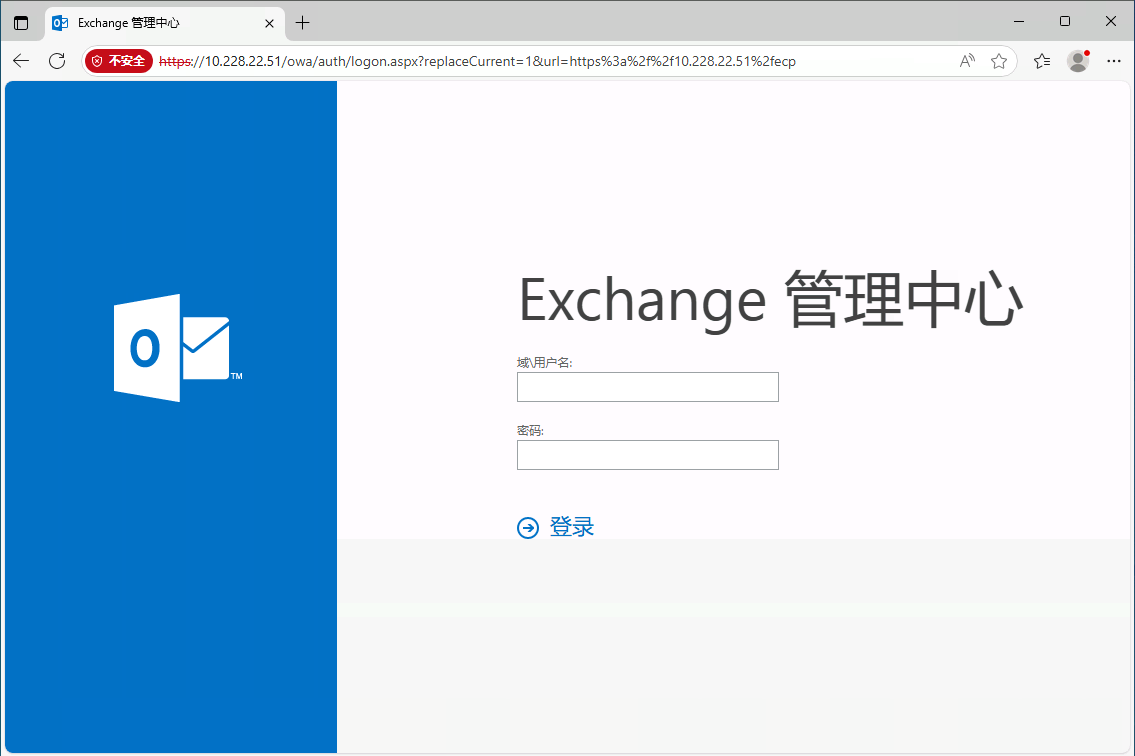 IMG-20251202114343509