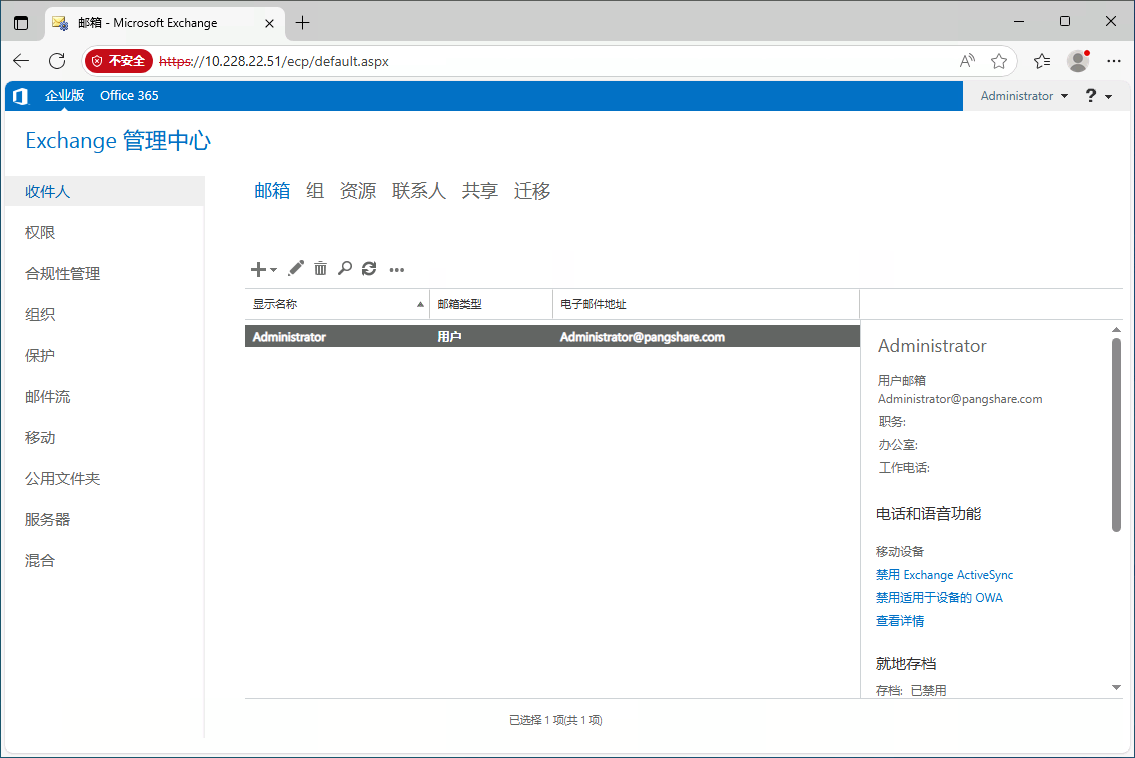 IMG-20251202114546048